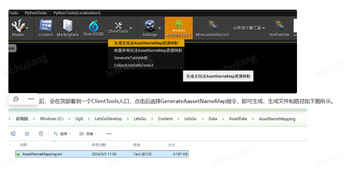 Pasted image 20260706100210.png
