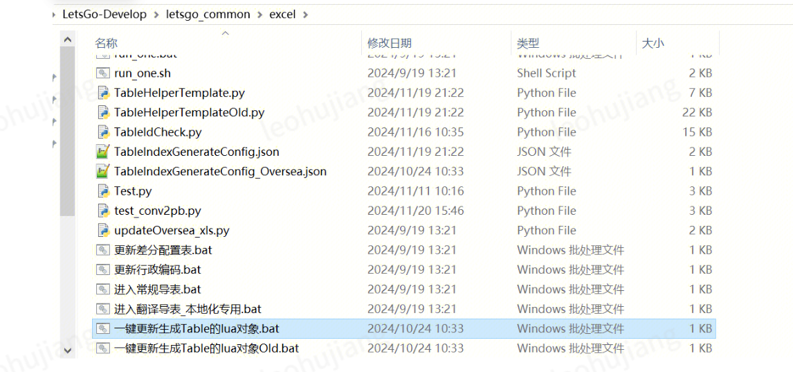 Pasted image 20260706115603.png