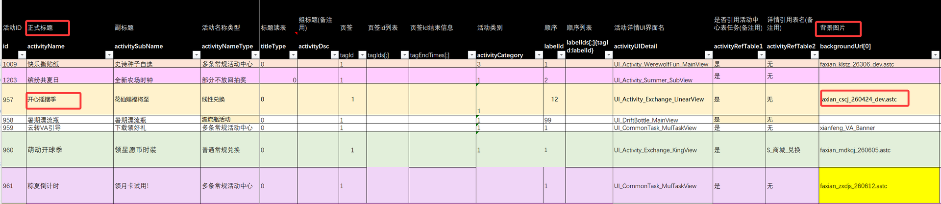 Pasted image 20260708150328.png