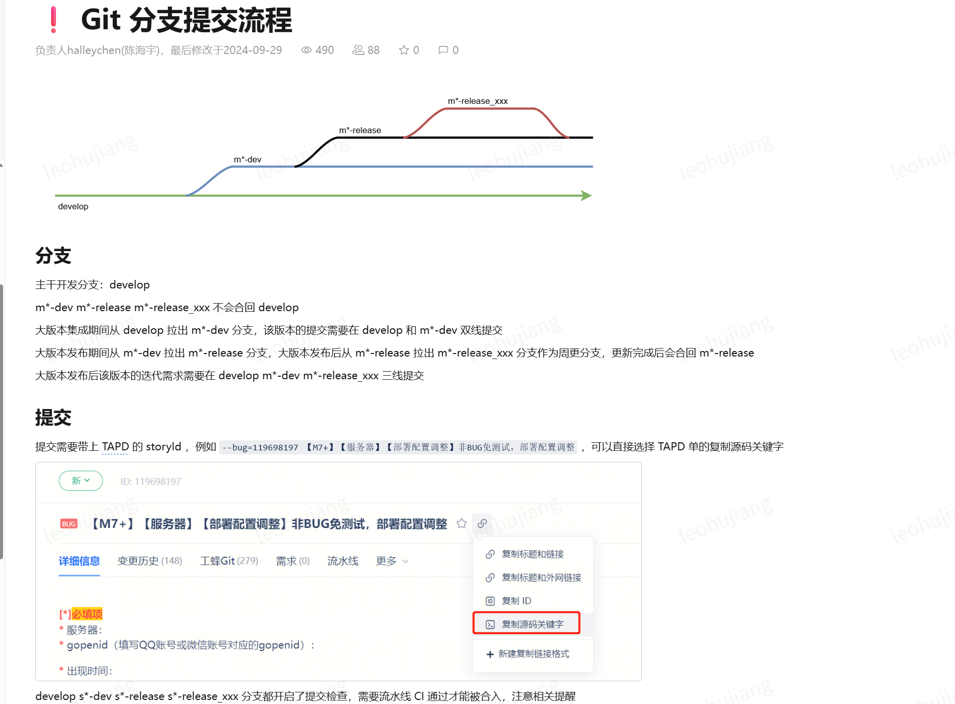 Pasted image 20260708173707.png
