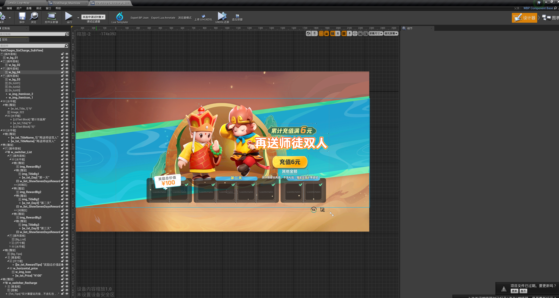 Pasted image 20260721110730.png