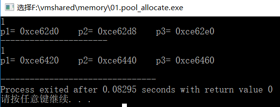 cookie_test 测试结果