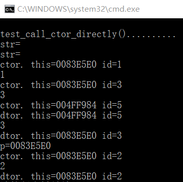 test_call_ctor_directly 运行结果