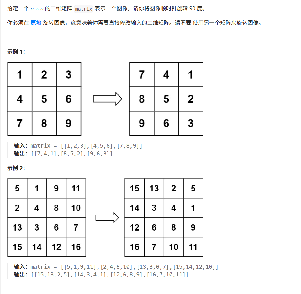image-20251123020446246