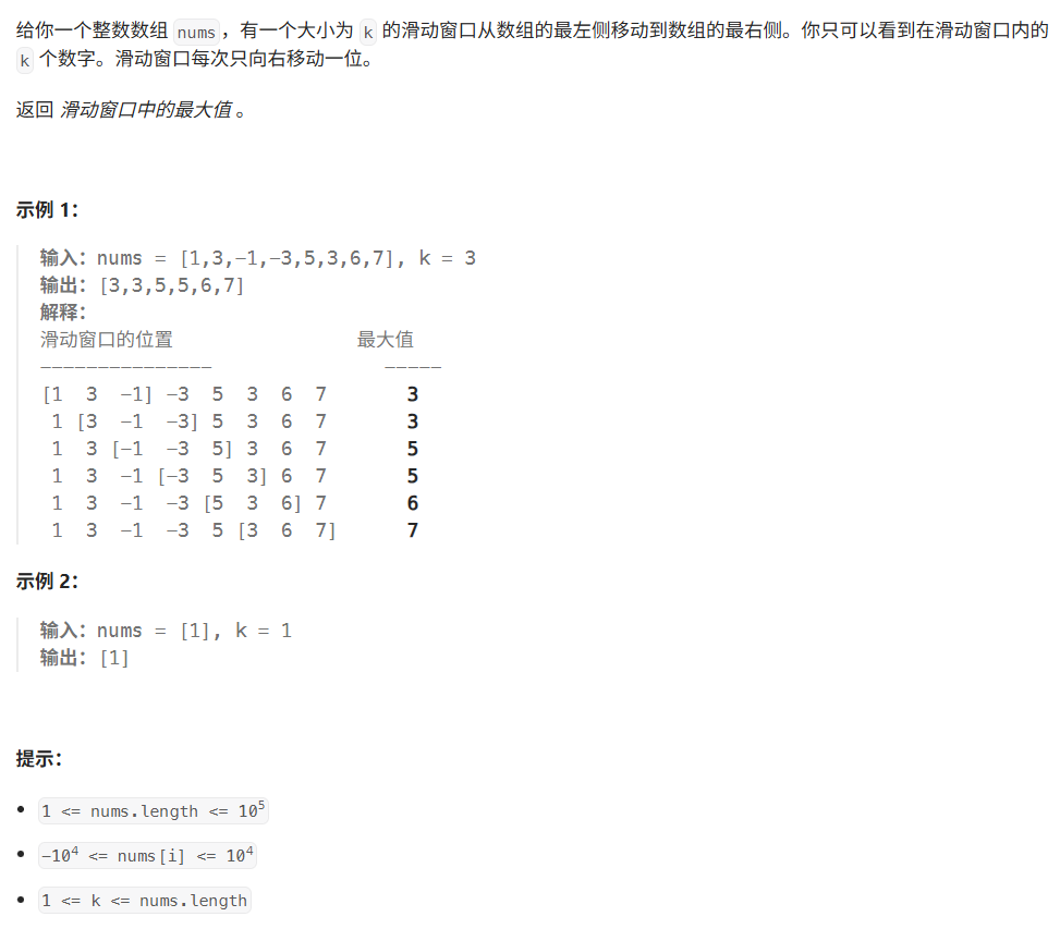 image-20251124151504072