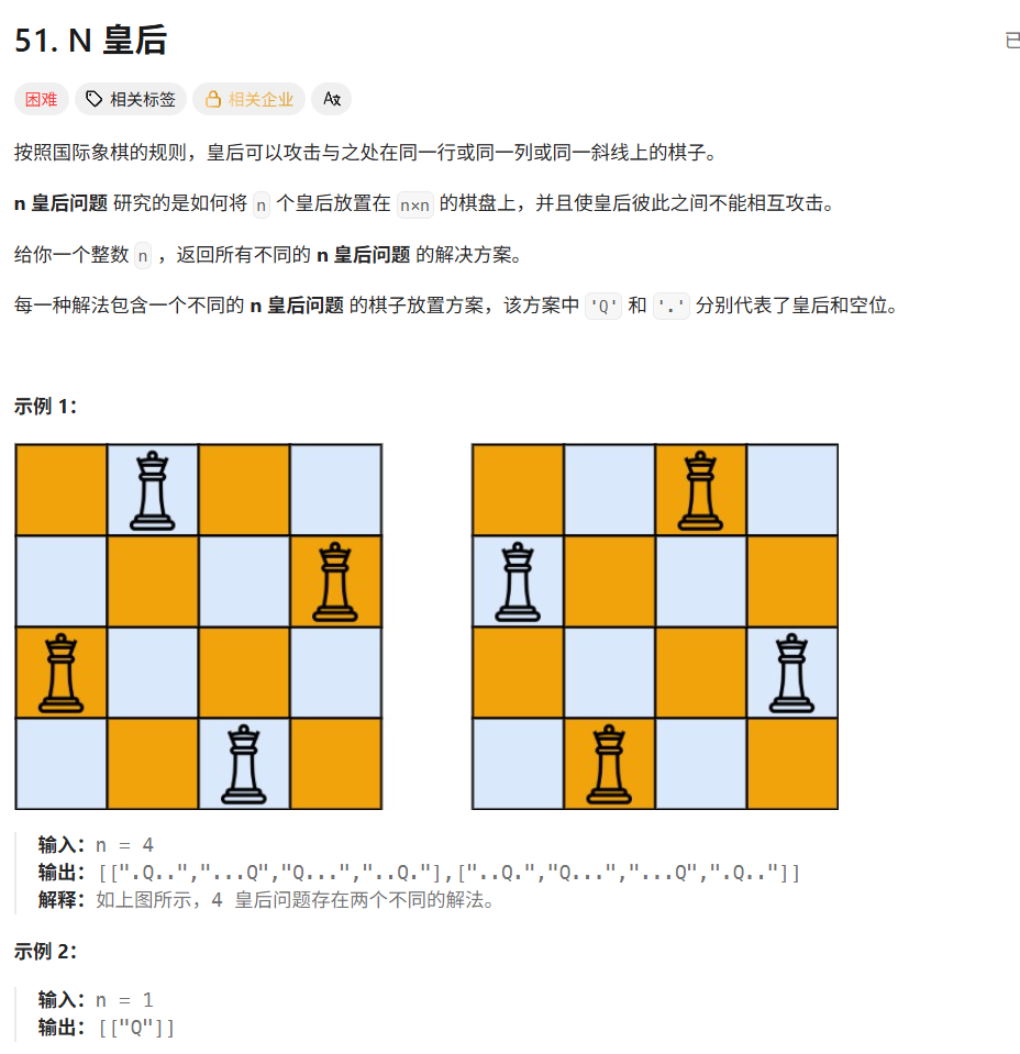 image-20251226160906918