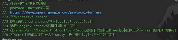 image-20251029135442195