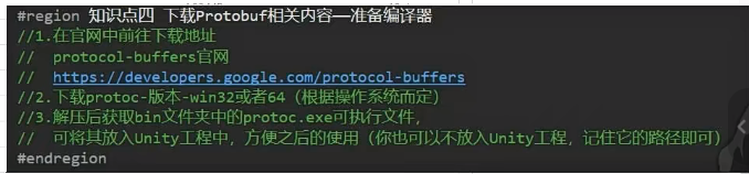 image-20251029135554376